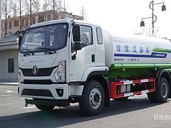 九江厂家新款5方10方12方15方洒水车大促销低至3万+