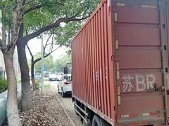 诚意