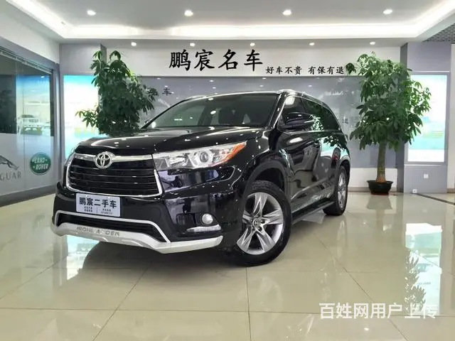 丰田汉兰达 2015款 2.0T 自动 四驱 豪华的图片
