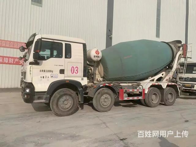 21年5月豪沃亚特水泥罐车15方 国5的图片