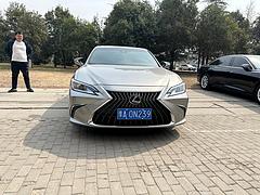 雷克萨斯ES 2020款 ES200 2.0 无级 豪华版