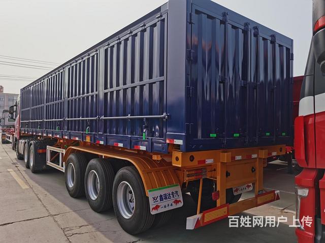 锦州3桥12米5半挂车，骨架带箱全国可上户的图片