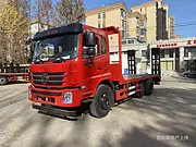 短的三桥板车25吨国六挖机拖板车 整车长9.5米