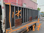 鱼包带氧罐