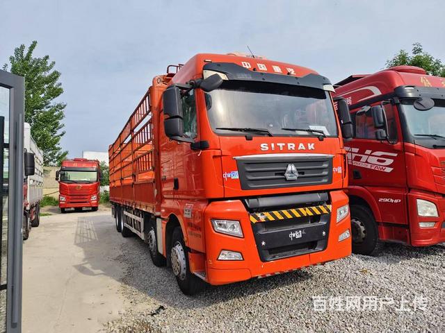 出售二手重汽汕德卡G7 9.6米高栏/栏板 国5的图片