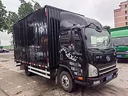 解放 国5