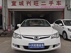【搞定了！】思铭 2012款 1.8 自动