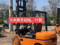 17款柳工3.5吨叉车