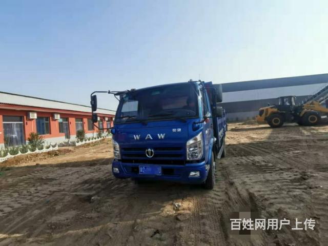 6胎刚买的奥驰x3自卸车