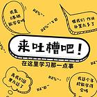 江汉区和江岸区电脑办公软件培训位置
