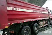 没活干转让瑞沃自卸工程车