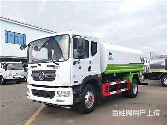 厂家低价处理东风3-25方国五洒水车 包送到家的图片