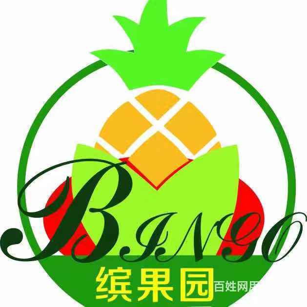 电梯房出租-新房子的图片