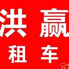 大巴30座以上 特价优惠 旅游包车 市内班车