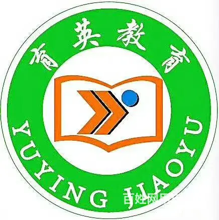 招聘托管老师的图片
