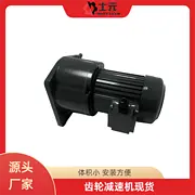 士元立式减速机 GV32-750-30-S 硬齿面