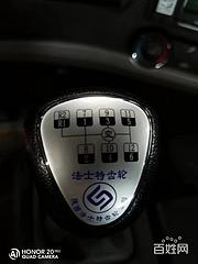 直销解放悍V前四后八 20-35吨挖机平板车 包上户可分期