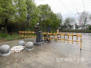 ✧✲新郑市单位大门口升降路障，全自动/电动路障☚