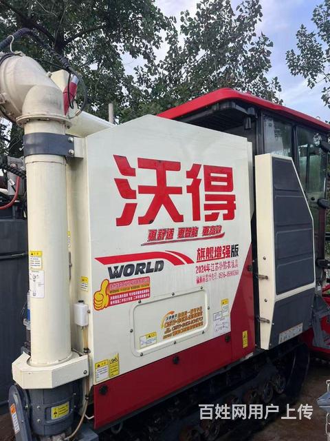 出售本地精品一手24年沃得旗舰135驾驶室的图片