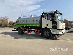 阿坝东风5吨8吨10吨12吨洒水车雾炮降尘车现车
