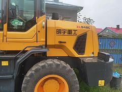 自家用铲车