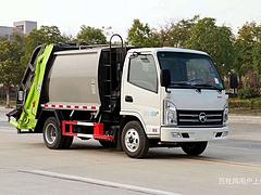 国六福田蓝牌 小区专用垃圾车 现车优惠价直销售后无忧