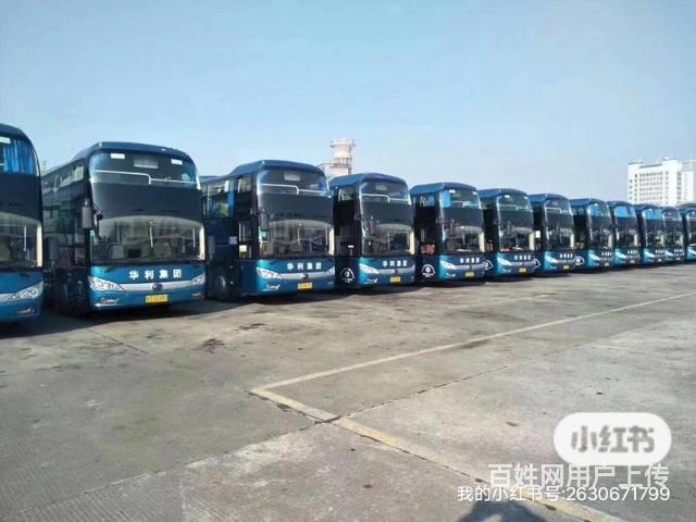 商丘到广州大巴客车随车电话高速直达的图片