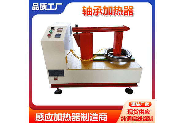 GJT30DIH型台式智