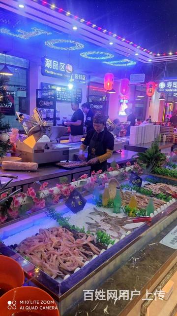 一楼营业中店面转让的图片