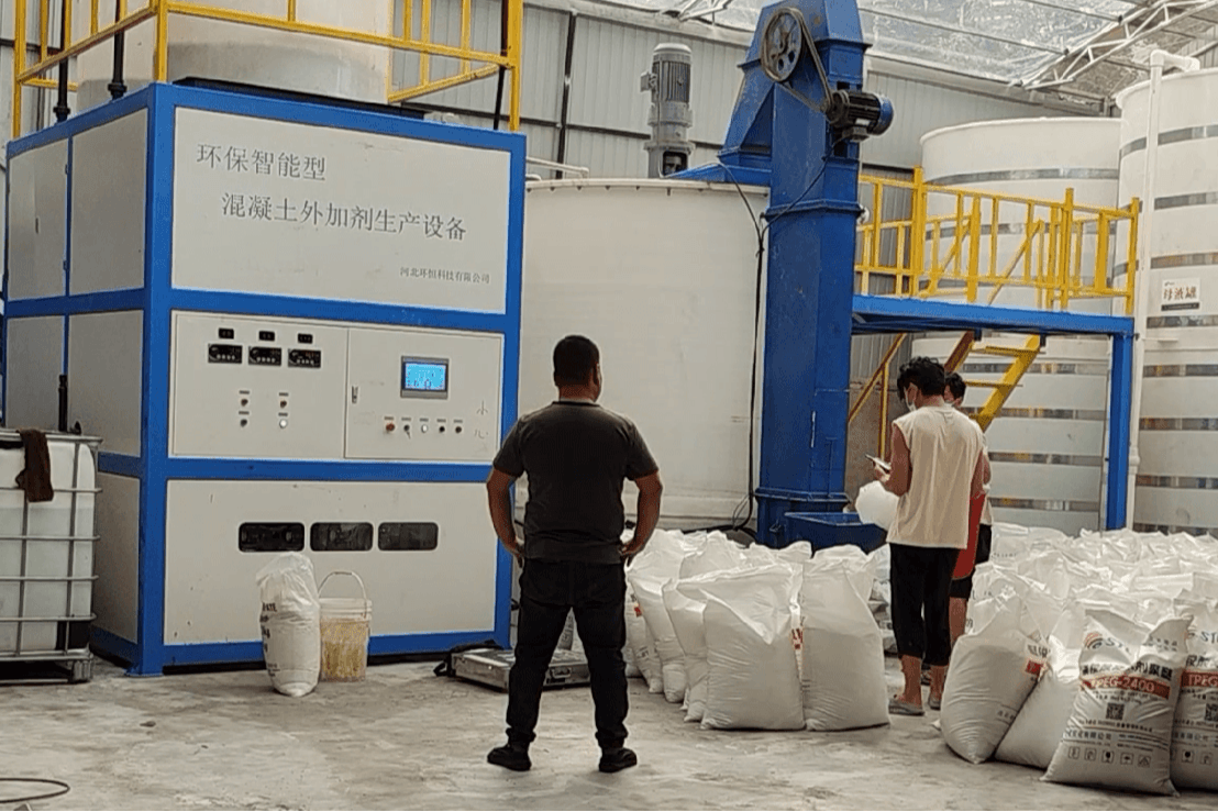 中大型聚羧酸减水剂合成