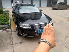 奥迪A6 2008款 A6L 2.0T 手动 标准型