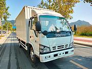 五十铃 五十铃600P 厢式货车 国4