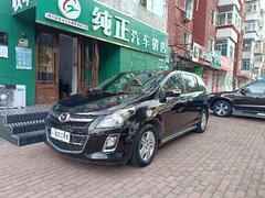 马自达 马自达Mazda5 [马自达5](进口) 2008款