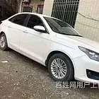 开封兰考县正规车抵贷&按揭房贷款,车辆房子抵押经营贷款