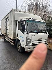 五十铃 五十铃 FTR 厢式货车 国4