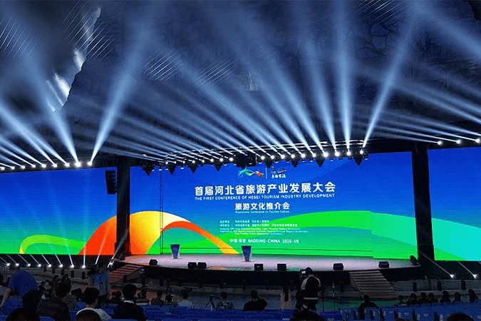 对开移动翻转LED屏