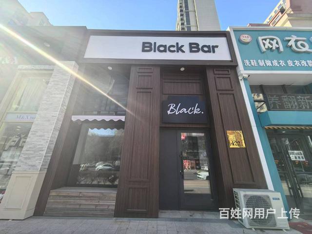 道里元江路 清吧酒吧出兑 店铺转让的图片