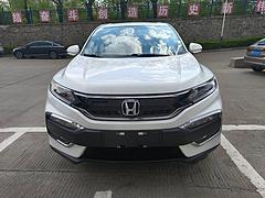 2016年本田XRV1.5自动