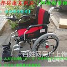 沈阳专卖护理病床维修防褥疮气床垫电动轮椅二手轮椅