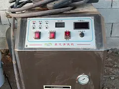 不锈钢蒸汽清洗机