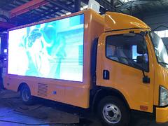 LED广告宣传车、LED多媒体广告车、流动广告车
