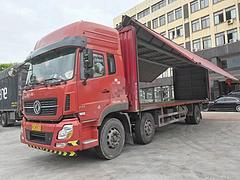 东风天龙9.6米前四后四飞翼车18年245马力
