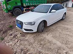 奥迪A4 2013款 A4L 2.0TFSI 无级 35TF