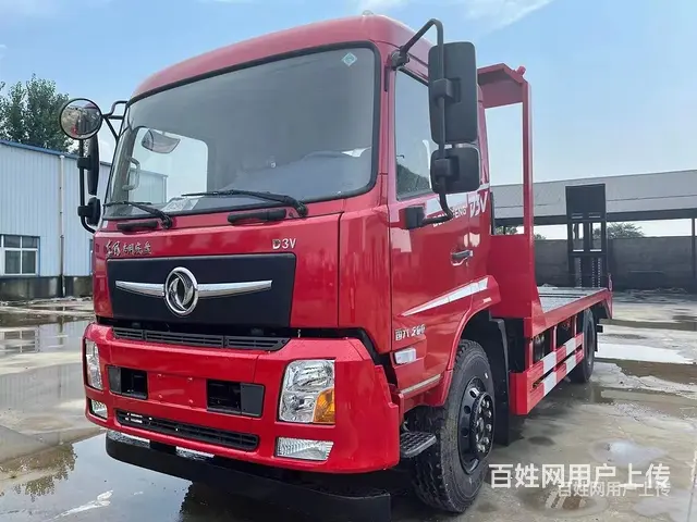 国六单桥挖机平板运输车 专用车生产基地的图片