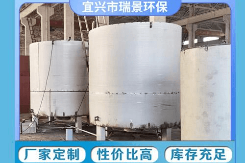 脉冲布水器