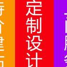 葫芦岛诚信的营销型网站搭建策划