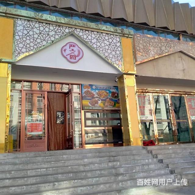 BP 个人 夏都大街共和路空铺出租的图片