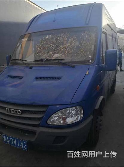16年依维柯厢式货车 急售的图片