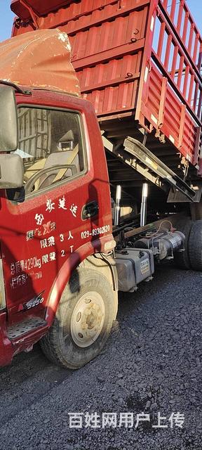 蚌埠 16年4.2米奥驰X3高栏自卸 急售的图片
