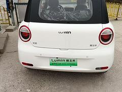 长安糯玉米